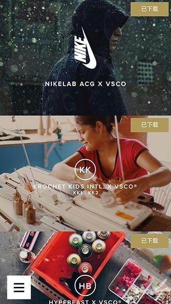 欲罢不能，这个教程让你成为VSCO高手