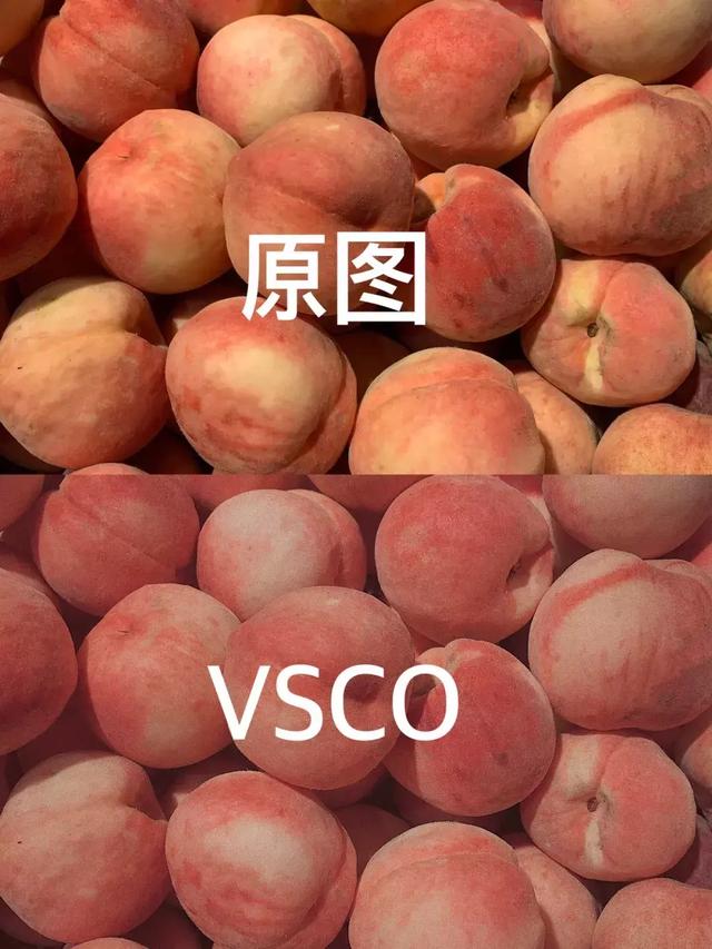 VSCO 水果夏日高级感调色教程