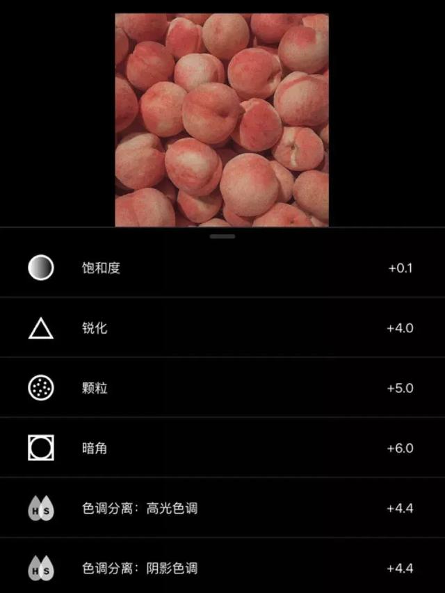 VSCO 水果夏日高级感调色教程