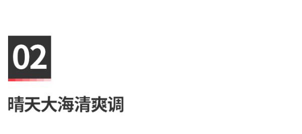 8个私藏的「VSCO调色」参数，随手一调都是大片