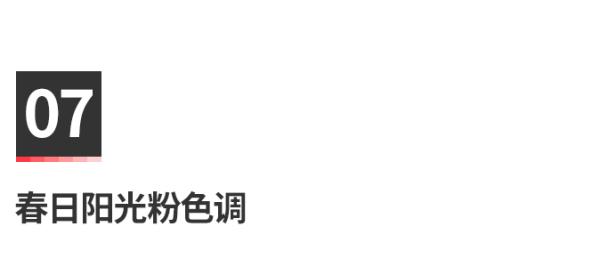 8个私藏的「VSCO调色」参数，随手一调都是大片